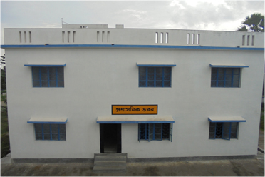 Administrative Building,Chhatna Krishak Bazar